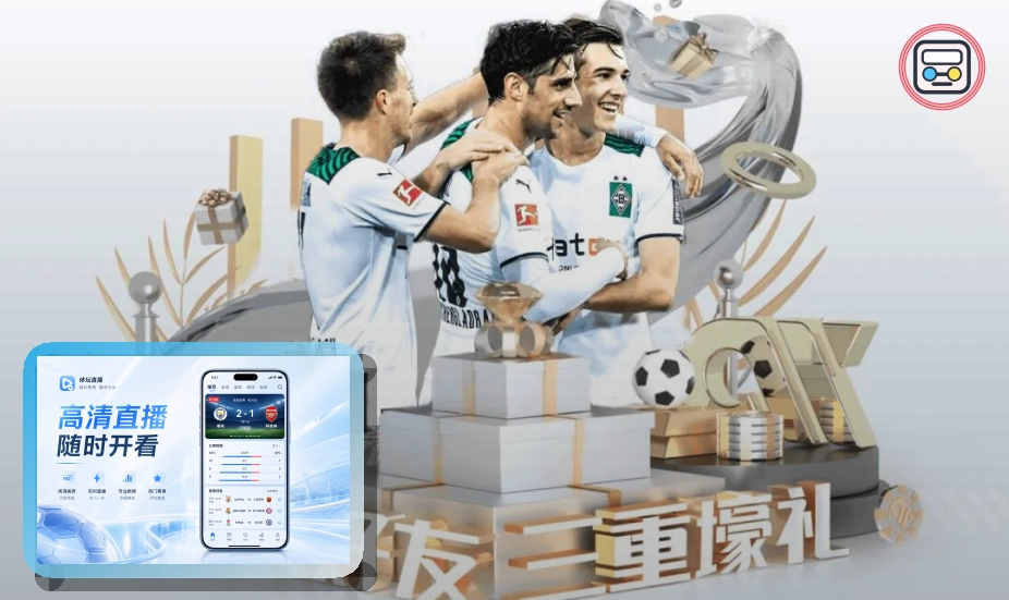 2026美加墨世界杯分组晋级形势数据分析